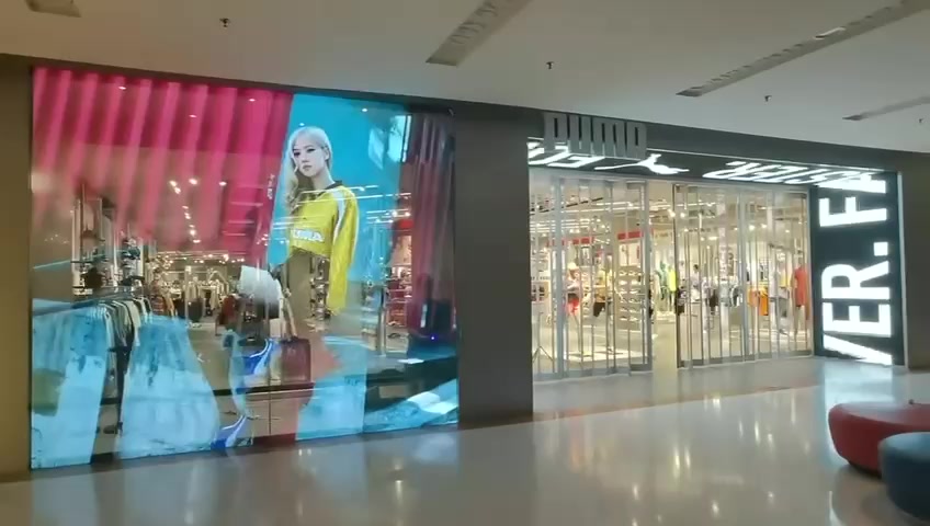 Film transparent Crystal — en situation